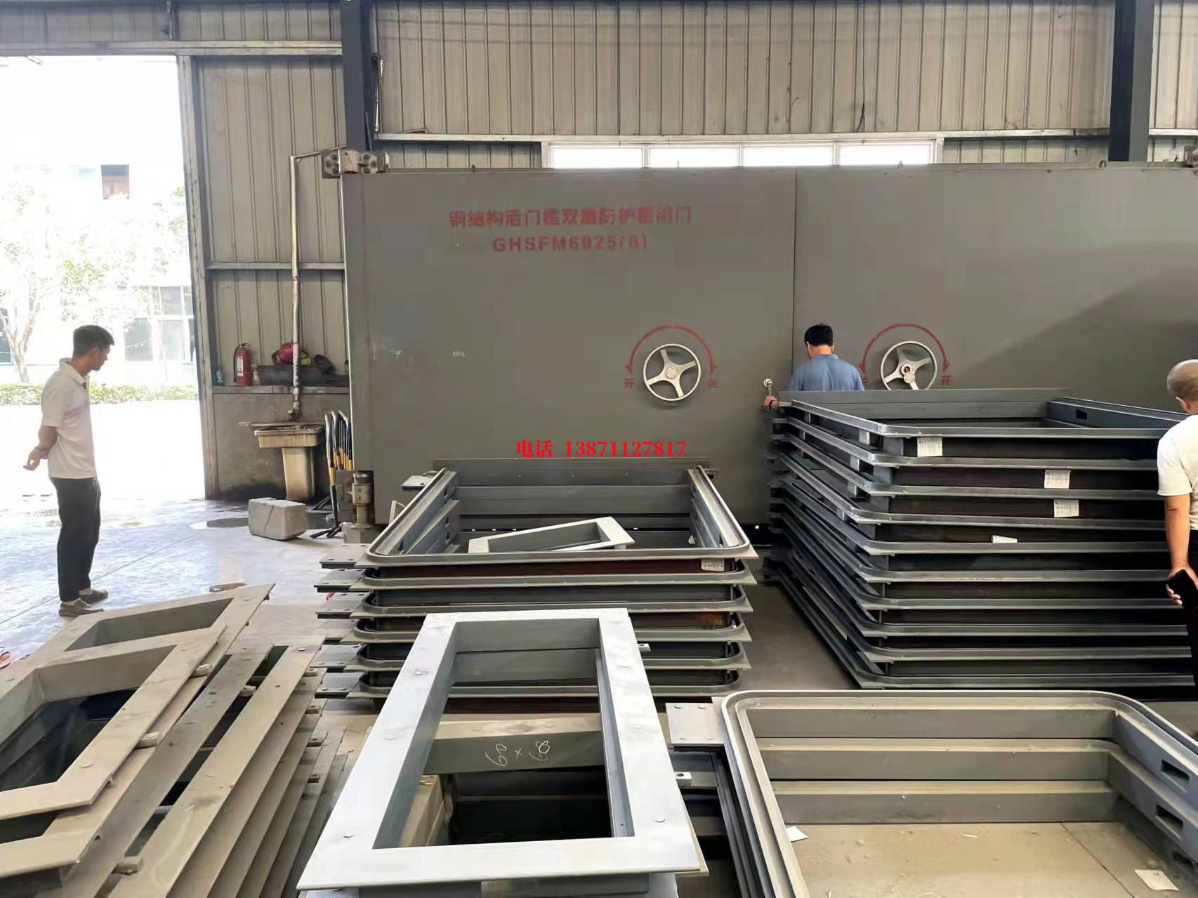 佛山瑞UT泰人防门